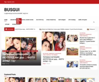 Busguichuud.com(BUSGUI) Screenshot