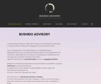 Bushido-Advisory.com(BUSHIDO ADVISORY) Screenshot