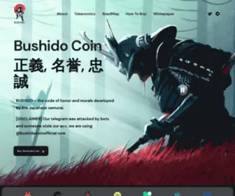 Bushidocoin.com(Self-discipline, bravery, and simple living) Screenshot