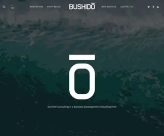 Bushidoconsulting.com(Bushidō) Screenshot