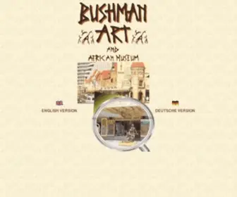 Bushmanart-Gallery.com(Bushman Art Gallery) Screenshot