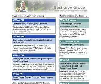 Bushurov.group(ИП Бушуров В.И) Screenshot