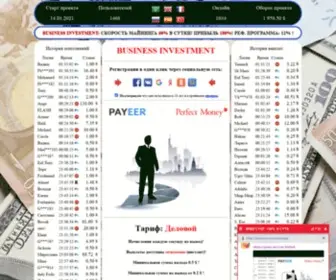 Business-Investment.top(Деловой проект) Screenshot