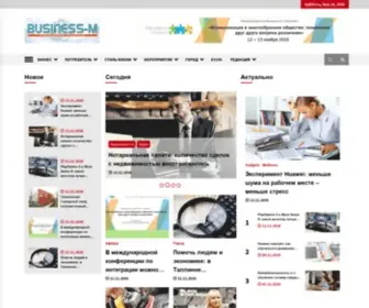 Business-M.eu(Информационно) Screenshot