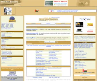 Business-Oman.com(Oman Web Directory) Screenshot