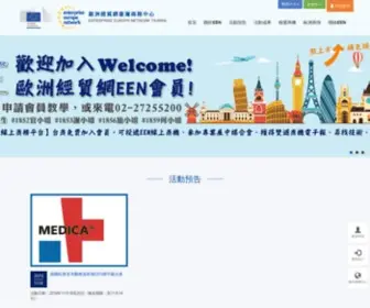 Business-Taiwan-EEN.tw(中華民國對外貿易發展協會) Screenshot