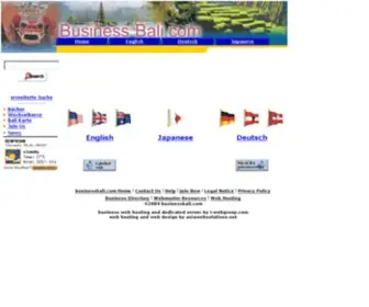 Businessbali.com(Business Bali) Screenshot