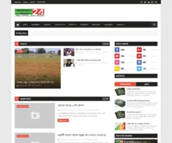 Businessbarta24.com(Businessbarta) Screenshot