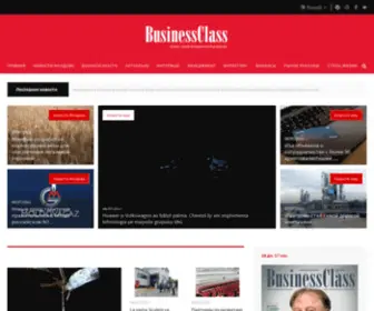 Businessclass.md(Businessclass) Screenshot