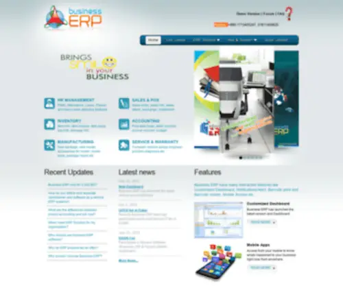 Businesserp.biz(Business ERP) Screenshot