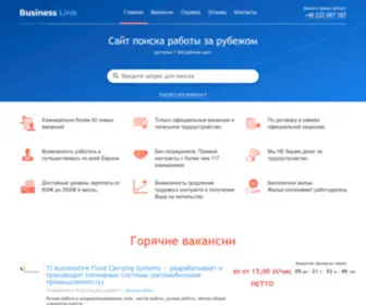 Businesslinkpl.com(Работа в Польше от прямых работодателей) Screenshot
