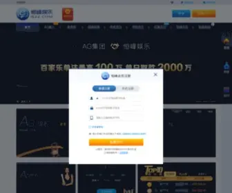 Businesslist.com.bd(Bangladesh Business Directory) Screenshot