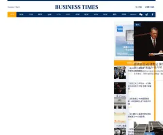 Businesstimes.com.hk(股票股市分析) Screenshot