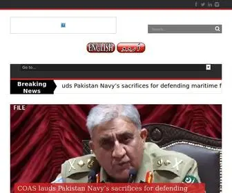 Businesstimes.com.pk(Pakistan's leading bilingual newspaper) Screenshot