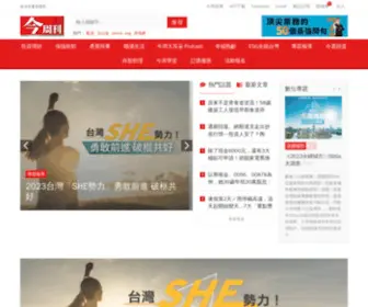 Businesstoday.com.tw(今周刊) Screenshot