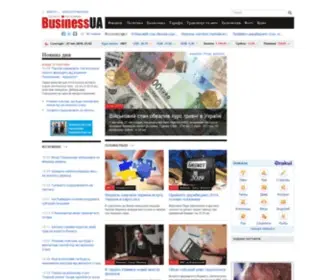 Businessua.com(Бізнес) Screenshot