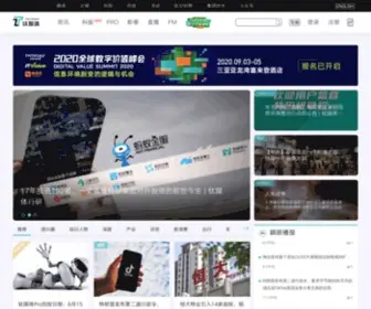 Businessvalue.com.cn(钛媒体) Screenshot