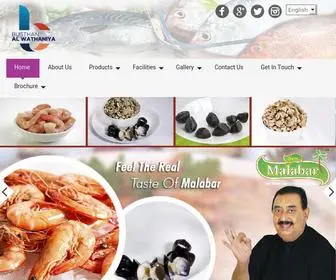 Busthan.com(Busthan Al Wathaniya) Screenshot