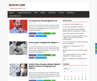 Busyat.com(Busyat) Screenshot