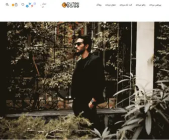 Butalliebra.com(بوتالی ابرا ، تولید کننده پوشاک مردانه شامل) Screenshot