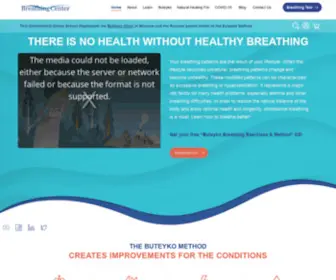 Buteykocenterusa.com(Buteyko Breathing Method) Screenshot