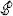 Butleropticians.com Favicon