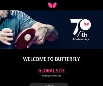 Butterfly-Global.com(Butterfly Global Site) Screenshot