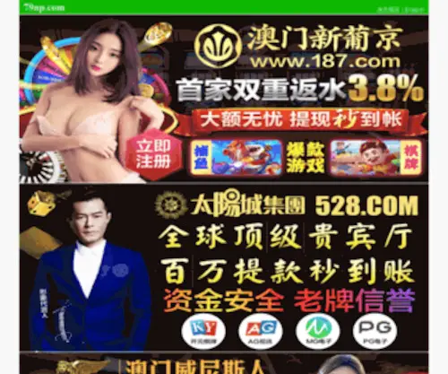 Butterskoch.com(宝马娱乐网站) Screenshot