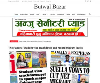 Butwalbazar.com(Nepal's Online English News & Entertainment Portal) Screenshot