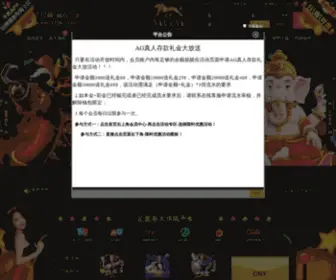 Buwap.com(buwap) Screenshot