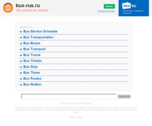 Bux-Rus.ru(Качественный) Screenshot
