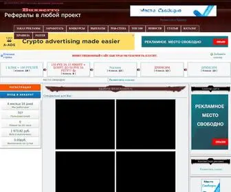 Buxserro.ru(Заработки онлайн" Bitcoin Satoshi cranes) Screenshot