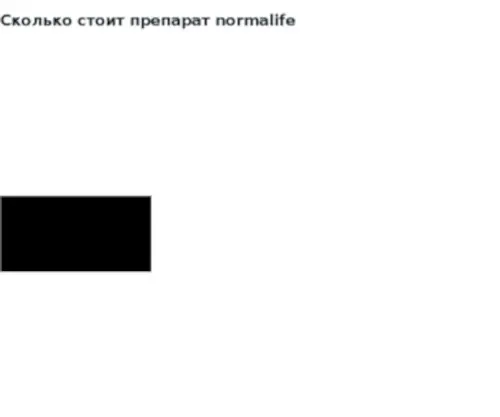 Buxtone.ru(Качественный) Screenshot
