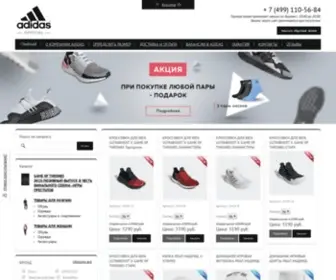 Buy-Adidas.ru(Buy Adidas) Screenshot