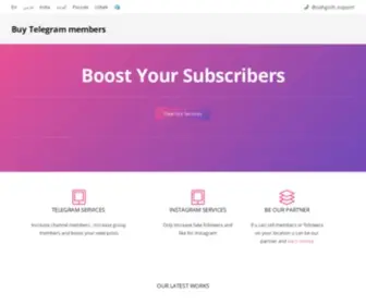 Buy-Member.com(Buy telegram member) Screenshot