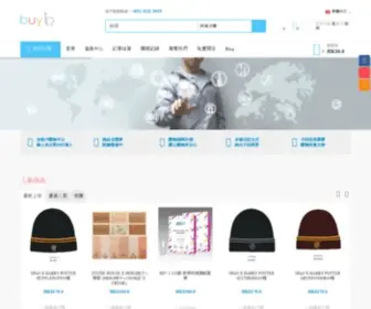 Buy1D.com(網購平台) Screenshot