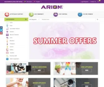 Buyarion.com(Arion) Screenshot