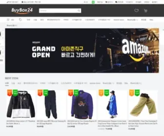 Buybox24.com(Buybox 24) Screenshot