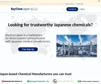 Buychemjapan.com(Buychemjapan) Screenshot