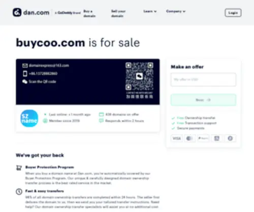 Buycoo.com(buycoo) Screenshot