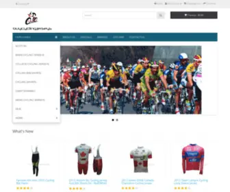 Buycyclingjerseys.com(Shop for for Cycling Jerseys at) Screenshot