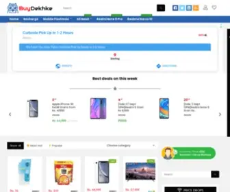 Buydekhke.com(Price Compare The Best Deals) Screenshot