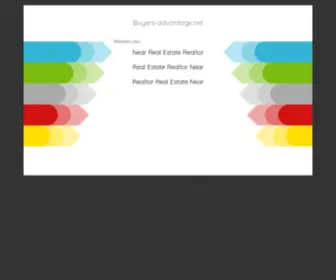 Buyers-Advantage.net(Buyers Advantage) Screenshot