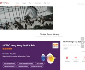 Buyerserve.com(China trade intinerary management) Screenshot