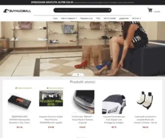 Buyhugmall.com(Buyhugmall) Screenshot