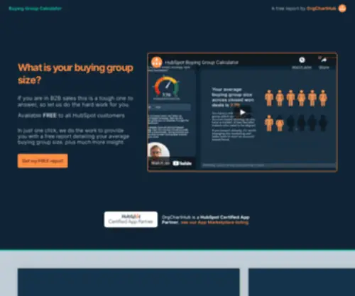 Buyinggroupcalculator.com(Buying Group Calculator by OrgChartHub) Screenshot