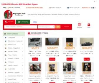 Buyjapon.com(Online Yahoo Japan Auctions and Shopping Deputy Service) Screenshot