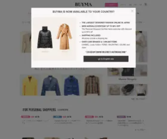 Buyma.com(ファッション通販サイト『BUYMA』(バイマ)) Screenshot