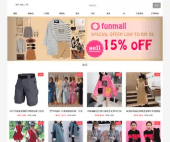 Buymalltw.com(BUY MALL TW) Screenshot