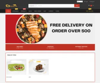 Buysara.com(Online Food Delivery In Assam) Screenshot